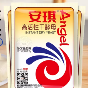 安琪高活性干酵母