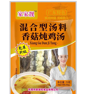 家家靓混合型汤料香菇炖鸡汤