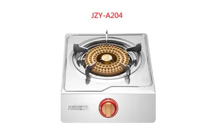 富士宝 A- 150 蜂窝 煤气灶  A204 单灶
