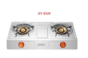 富士宝 B-120 铜盖 煤气灶 JZY-B109 双灶
