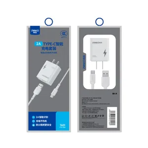 尊客特通卓匠1号充电器套装