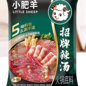小肥羊辣烫火锅底料