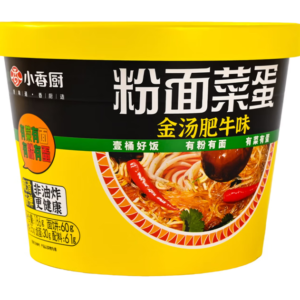 小香厨粉面菜蛋金汤肥牛味