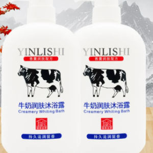 尹丽诗牛奶舒服沐浴露700ml