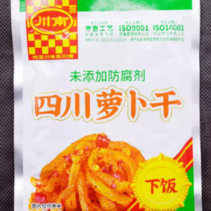 川南四川萝卜干