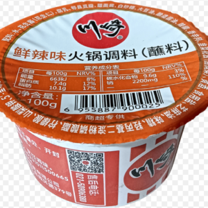 川崎鲜辣味火锅调料（蘸料）