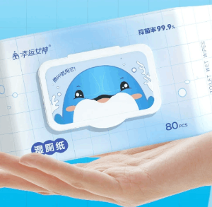 幸运女神湿厕纸80psc