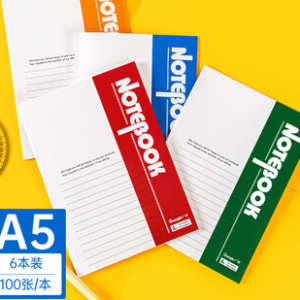 广博GBR0793-A5 100页办公软抄本