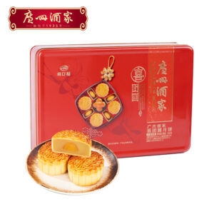 广州酒家喜团圆月饼礼盒540g