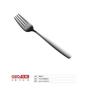 庆展05花2#精品餐叉