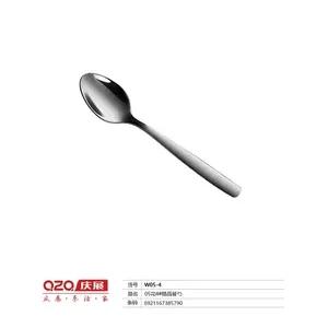 庆展05花4#精品餐勺W05-4