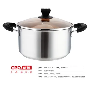庆展24cm复合钢可视汤锅