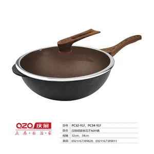 庆展34cm压铸铝麦饭石不粘炒锅