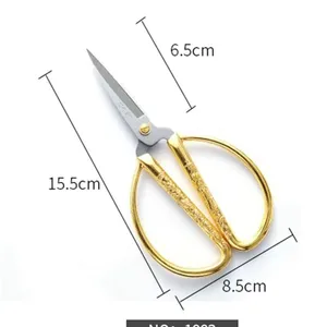 庆展3#合金家用剪