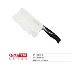 庆展KD10-2精锻斩骨刀