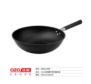 庆展PC32仿铸真不锈无盖炒锅