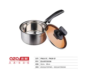 庆展PN16-SF复底可视奶锅