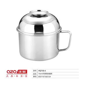 庆展不锈钢快餐杯14cm