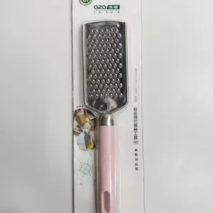 庆展典雅刨丝器