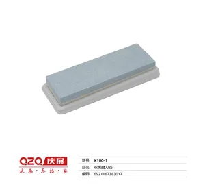 庆展双面磨刀石K100-1