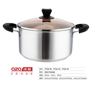庆展复合钢可视汤锅22cm