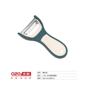 庆展多功能果蔬刨