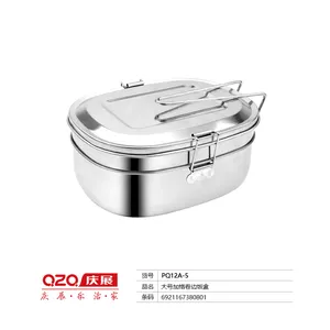 庆展大号加格卷边饭盒PQ12A-5