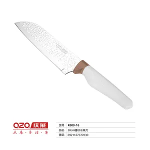 庆展展30cm锤纹水果刀K600-16