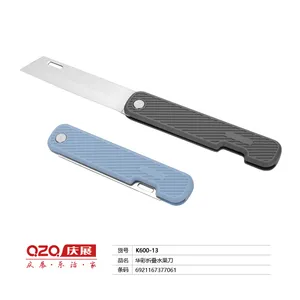 庆展展华彩折叠水果刀K600-13