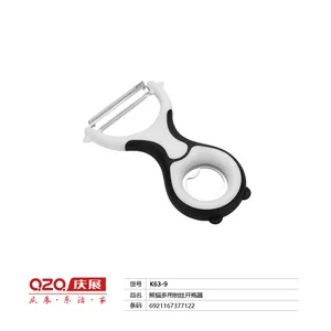 庆展熊猫多用刨开瓶器