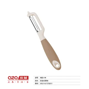 庆展珍选瓜果刨K63-14