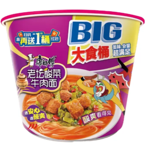 康师傅老坛酸菜牛肉面大食桶
