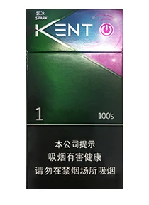 建牌薄荷紫冰香烟