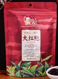 开古一级大红袍茶