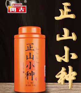 开古一级正山小种茶