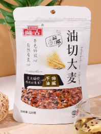 开古油切大麦