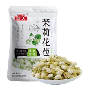 开古茉莉花苞
