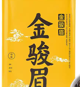 开古金骏眉特级特惠