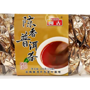 开古陈香普洱特级特惠