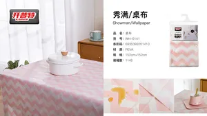开普特WH-0141桌布