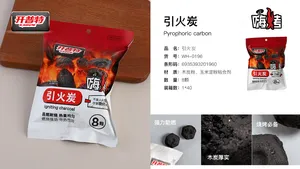 开普特WH-0196引火碳