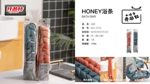 开普特WH-2523浴条