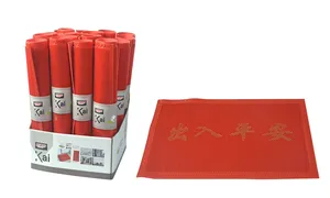 开普特WH-5104地垫