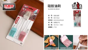 开普特WH-9522硅胶油刷