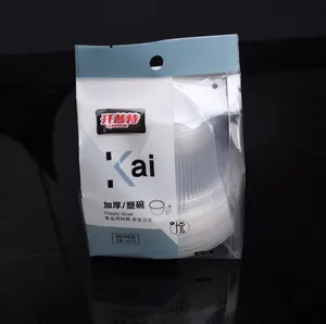 开普特一次性塑碗400ml