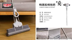 开普特加宽胶棉拖把38CM
