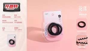 开普特女士发圈  WH-5309