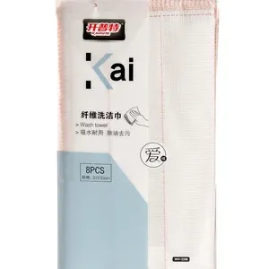 开普特抗菌清洁巾8片