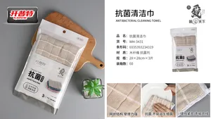 开普特抗菌清洁巾WH-3431
