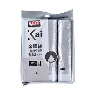 开普特抽绳式垃圾袋45只